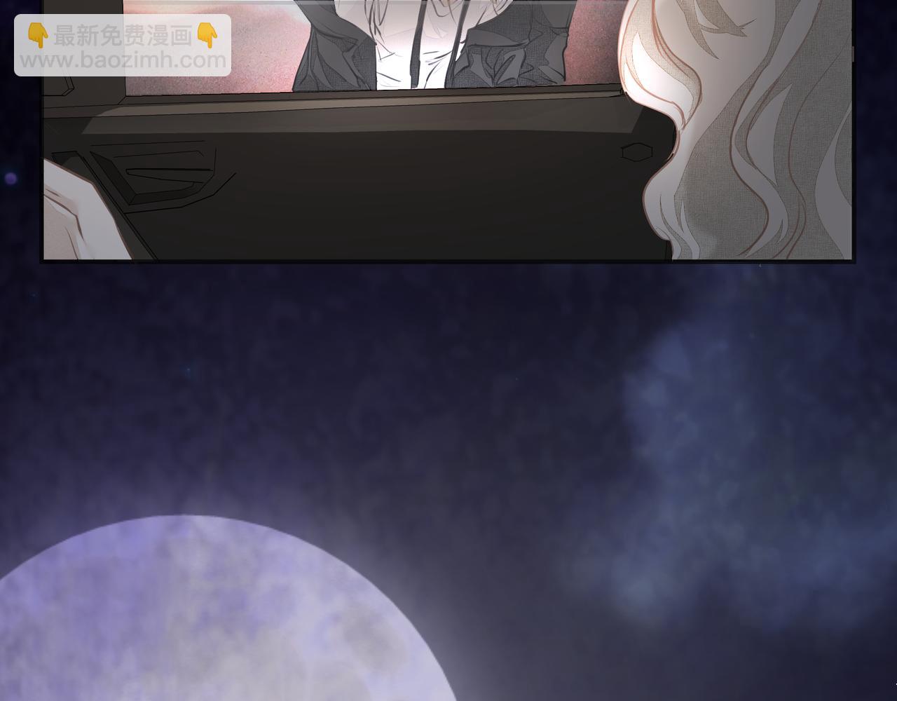 吸引力法則 - 第22話  解釋(2/2) - 4