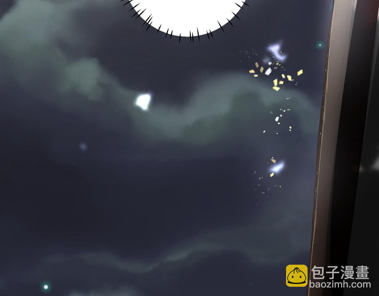 吸引力法則 - 第22話  解釋(2/2) - 6