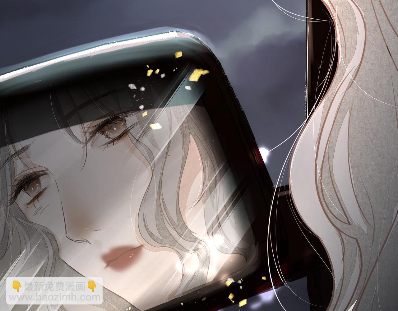 吸引力法則 - 第22話  解釋(2/2) - 1