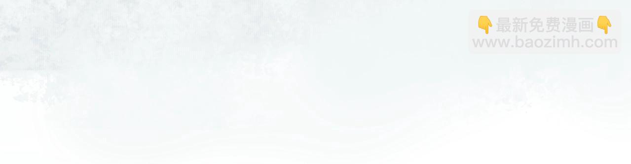 吸引力法則 - 第24話  驚喜(1/3) - 6