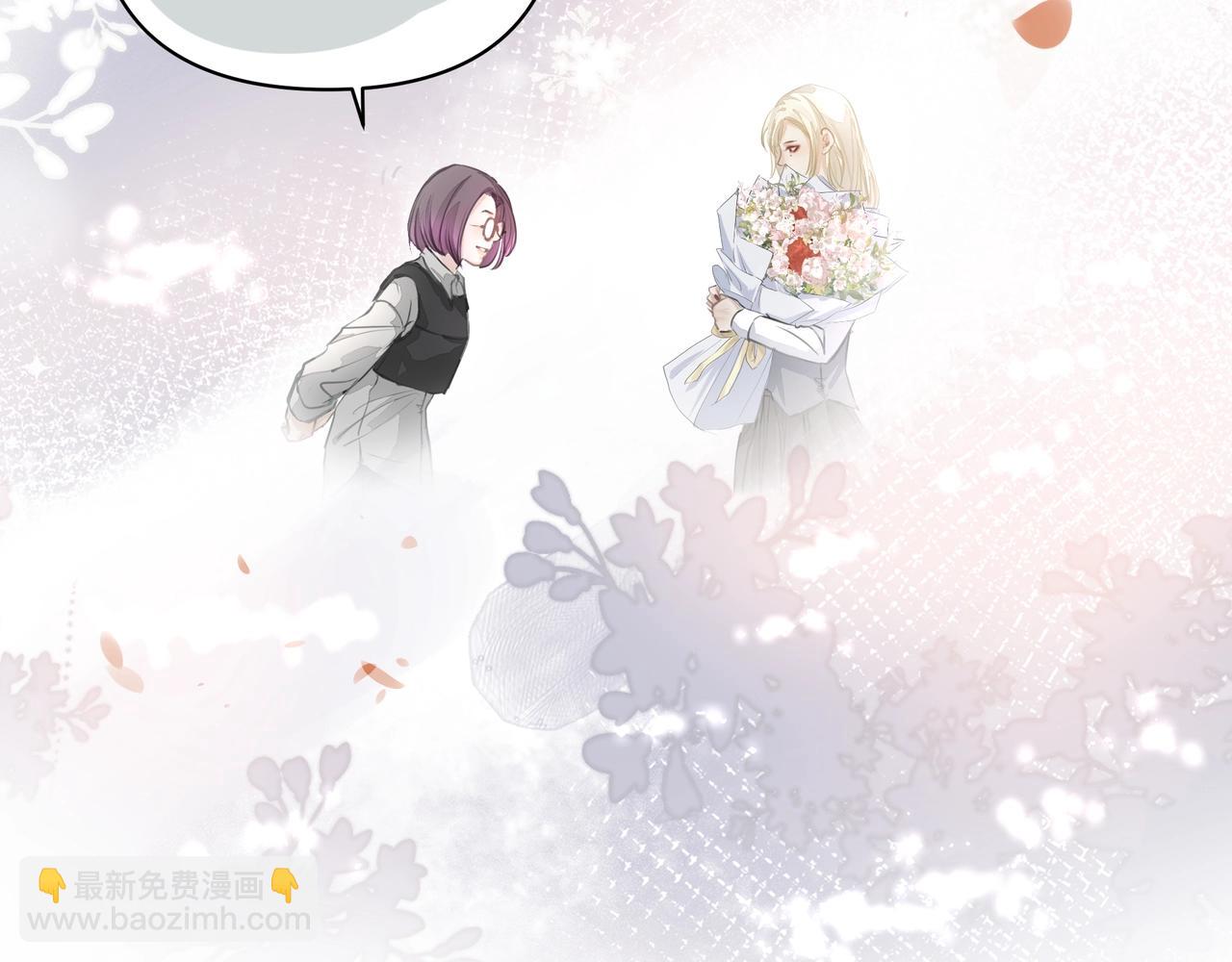 吸引力法則 - 第24話  驚喜(1/3) - 5