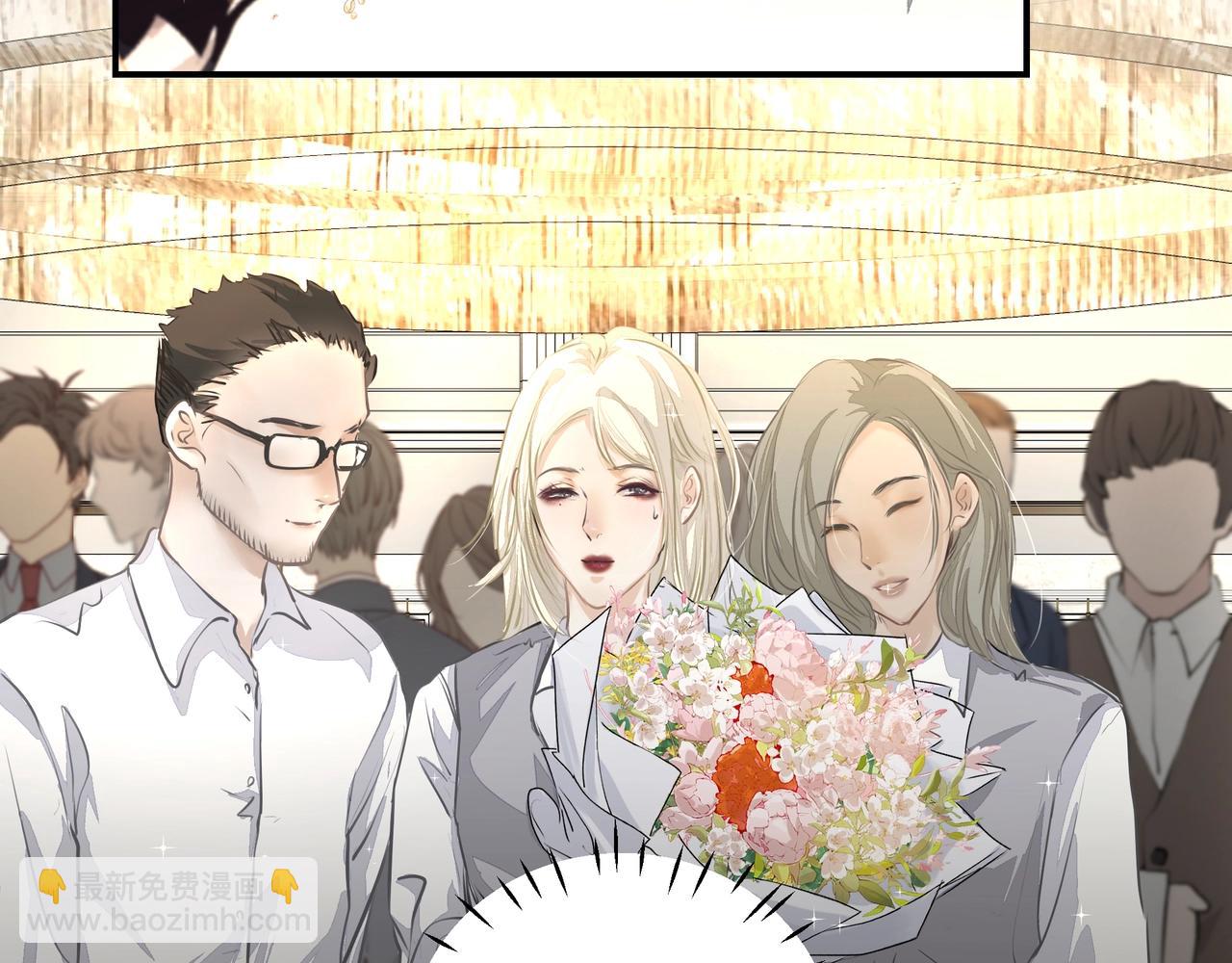 吸引力法則 - 第24話  驚喜(1/3) - 1