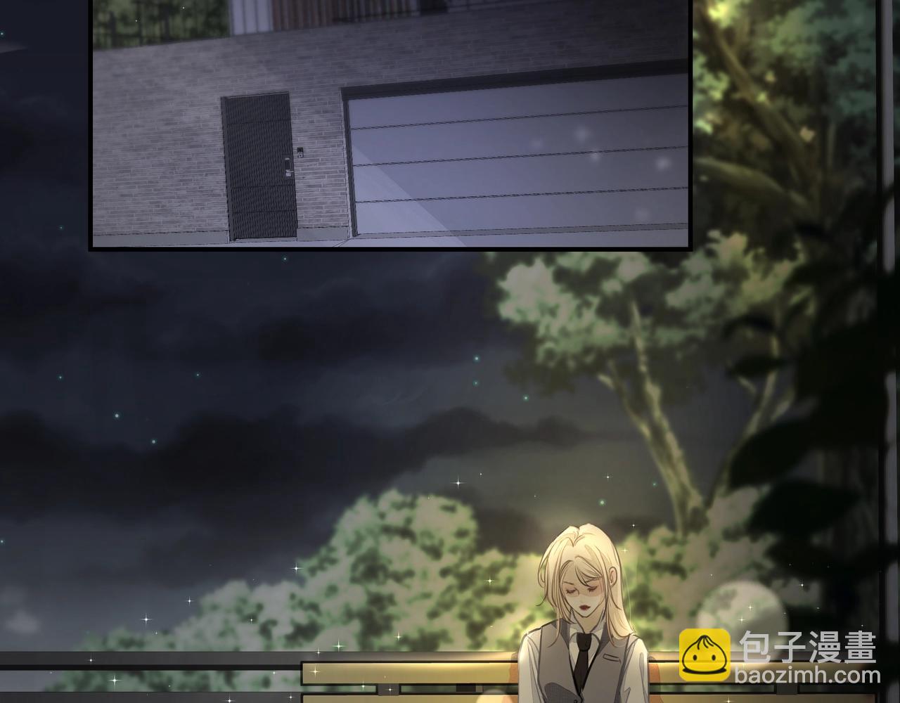 吸引力法則 - 第24話  驚喜(2/3) - 8