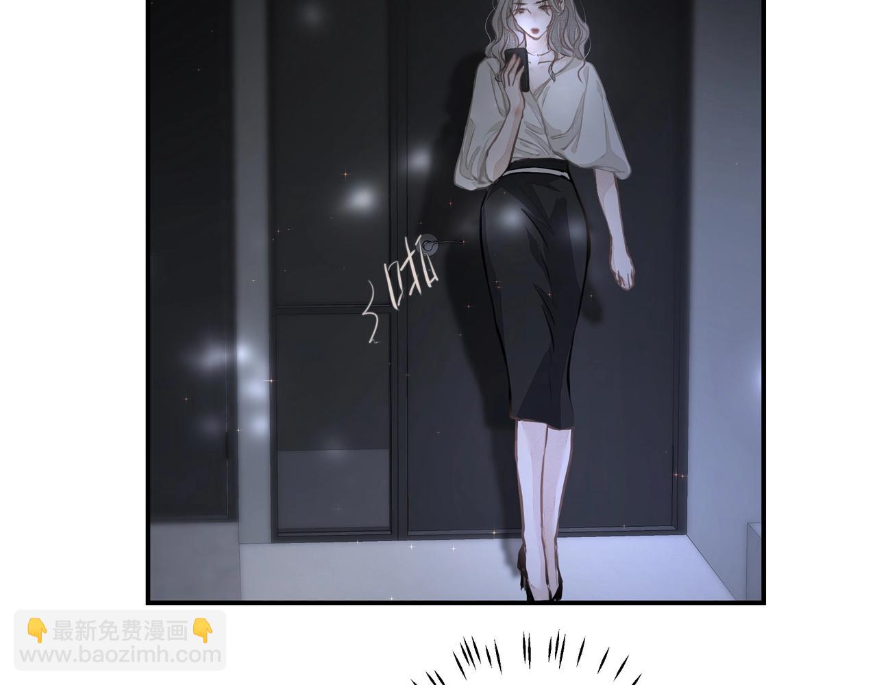 吸引力法則 - 第24話  驚喜(2/3) - 5