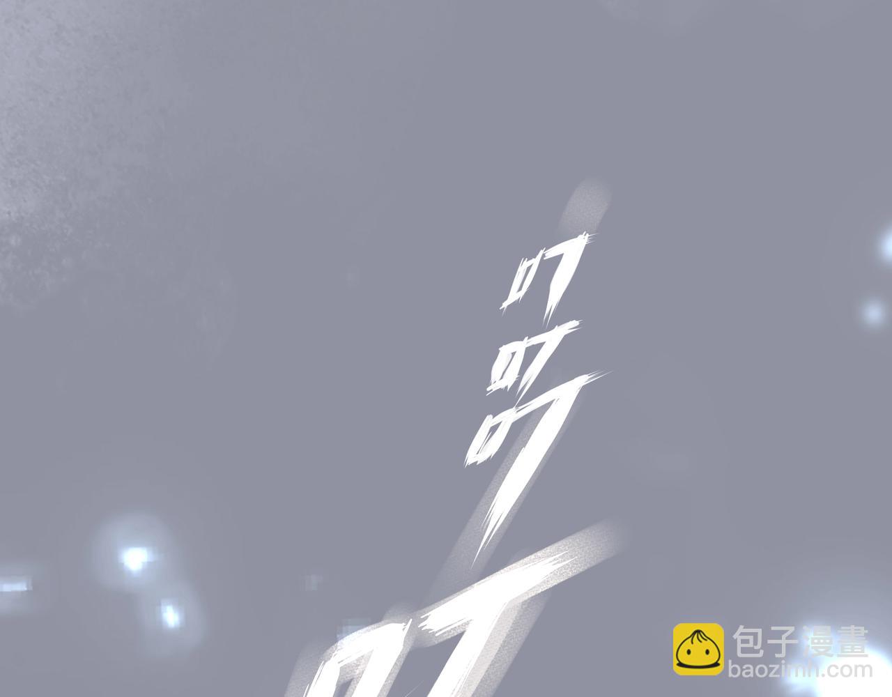 吸引力法則 - 第24話  驚喜(2/3) - 1