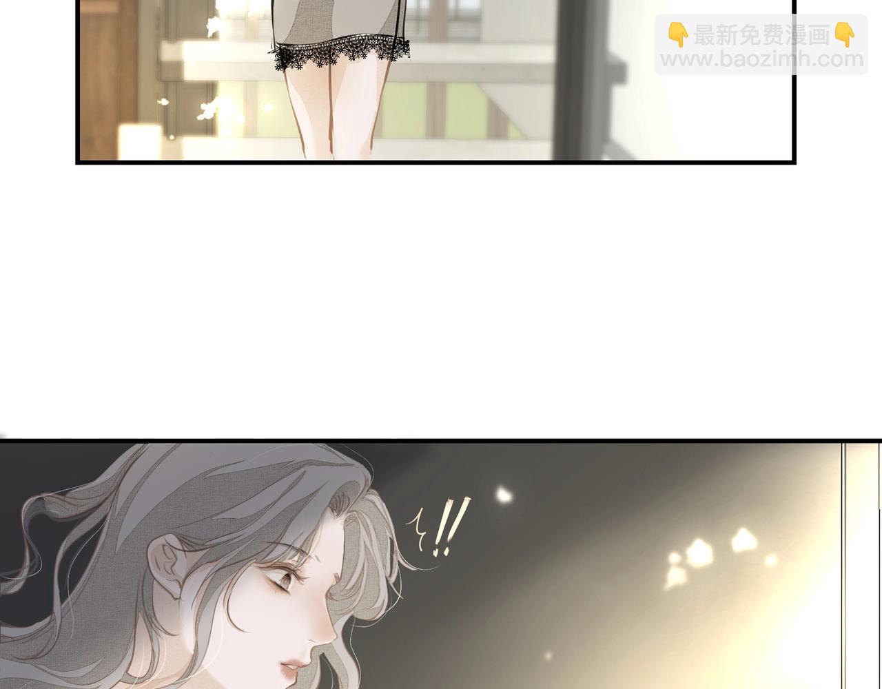 吸引力法則 - 第24話  驚喜(2/3) - 2