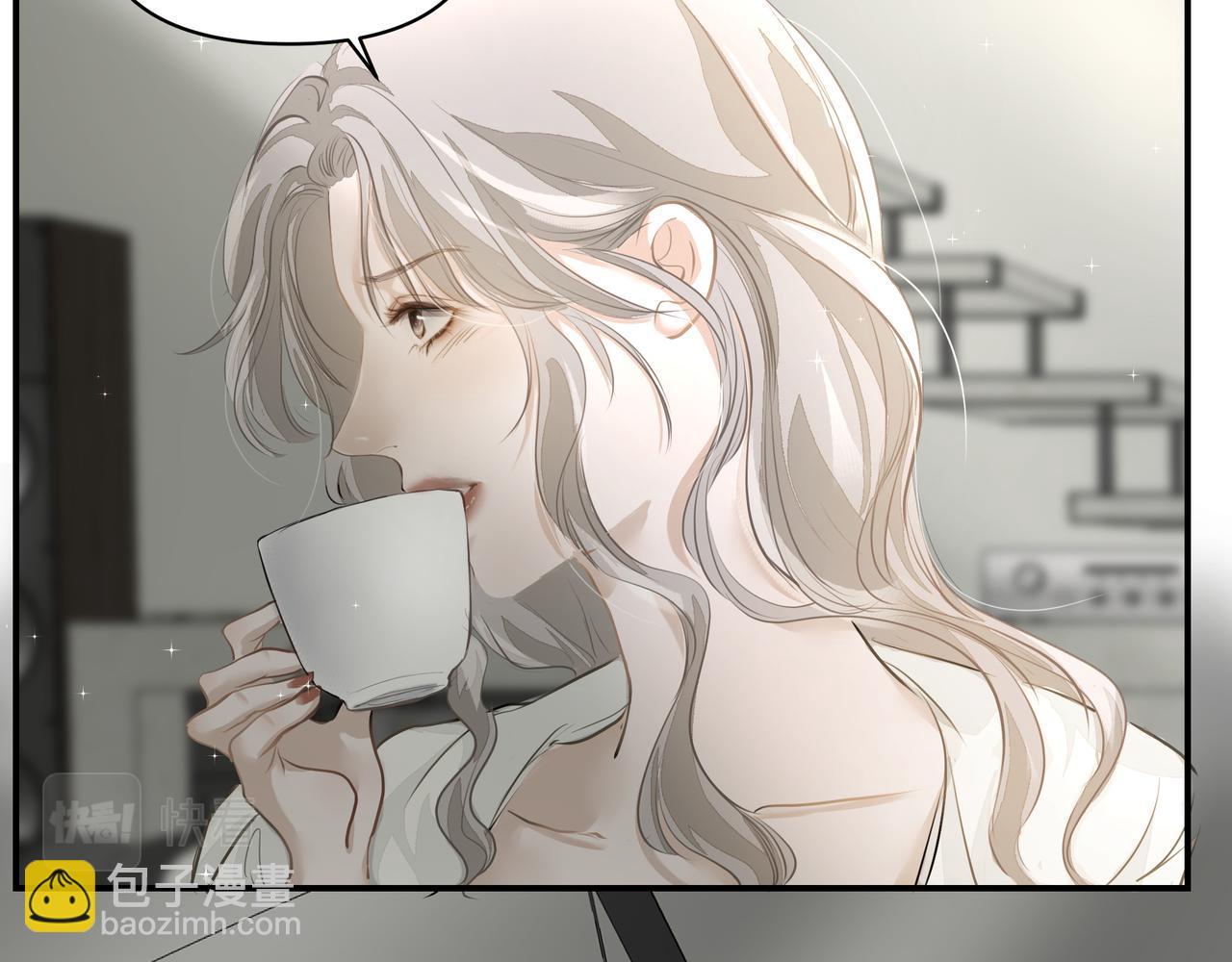 吸引力法則 - 第26話 貼貼(1/2) - 1