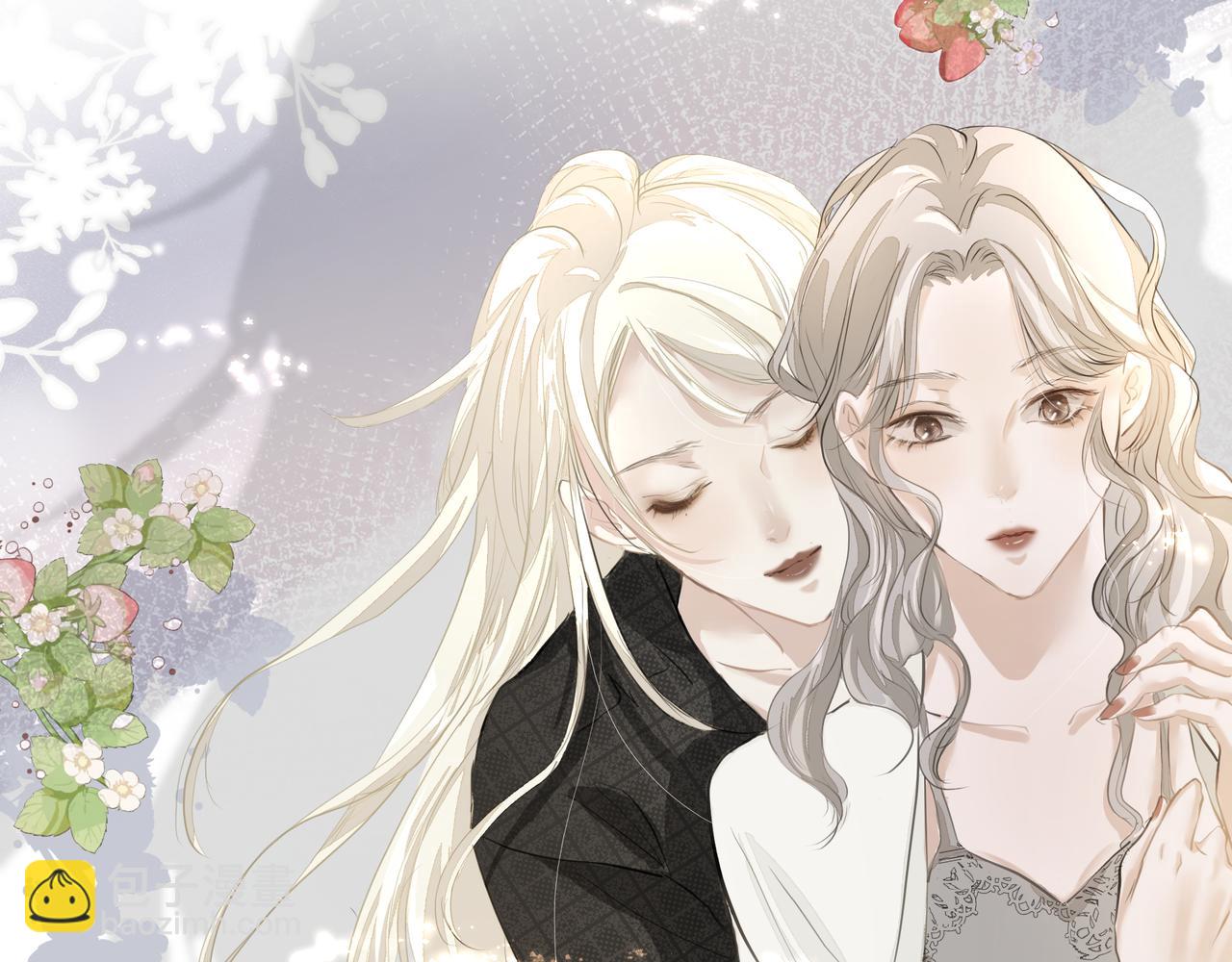 吸引力法則 - 第26話 貼貼(1/2) - 3