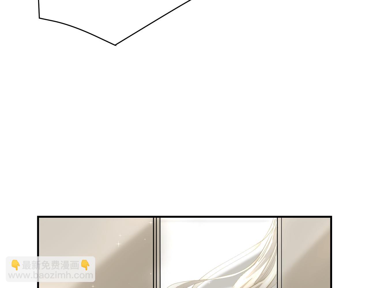 吸引力法則 - 第26話 貼貼(1/2) - 6