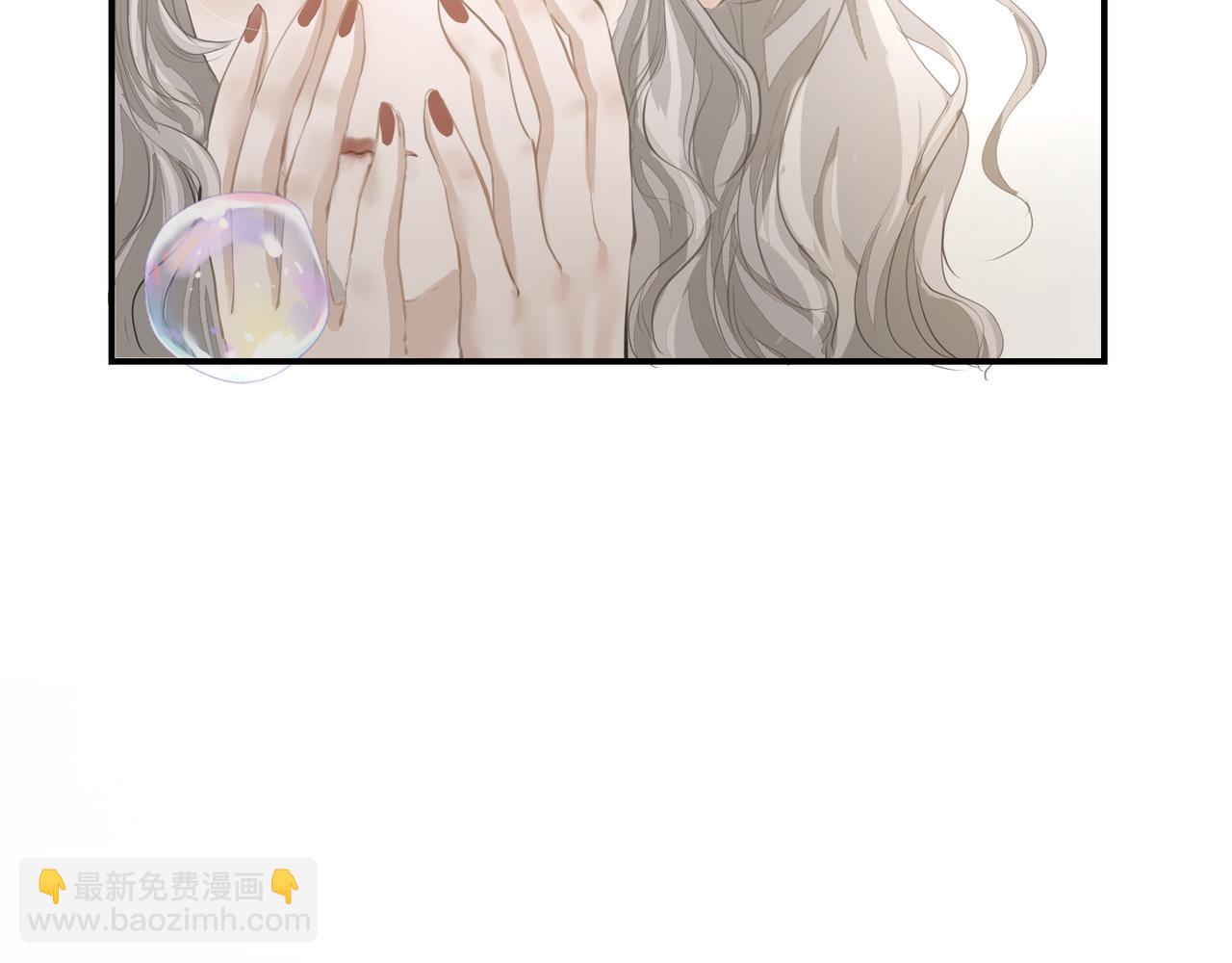 吸引力法則 - 第26話 貼貼(1/2) - 8