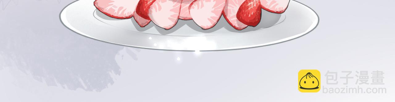 吸引力法則 - 第26話 貼貼(2/2) - 7