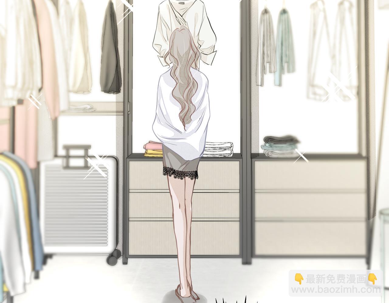 吸引力法則 - 第26話 貼貼(2/2) - 2