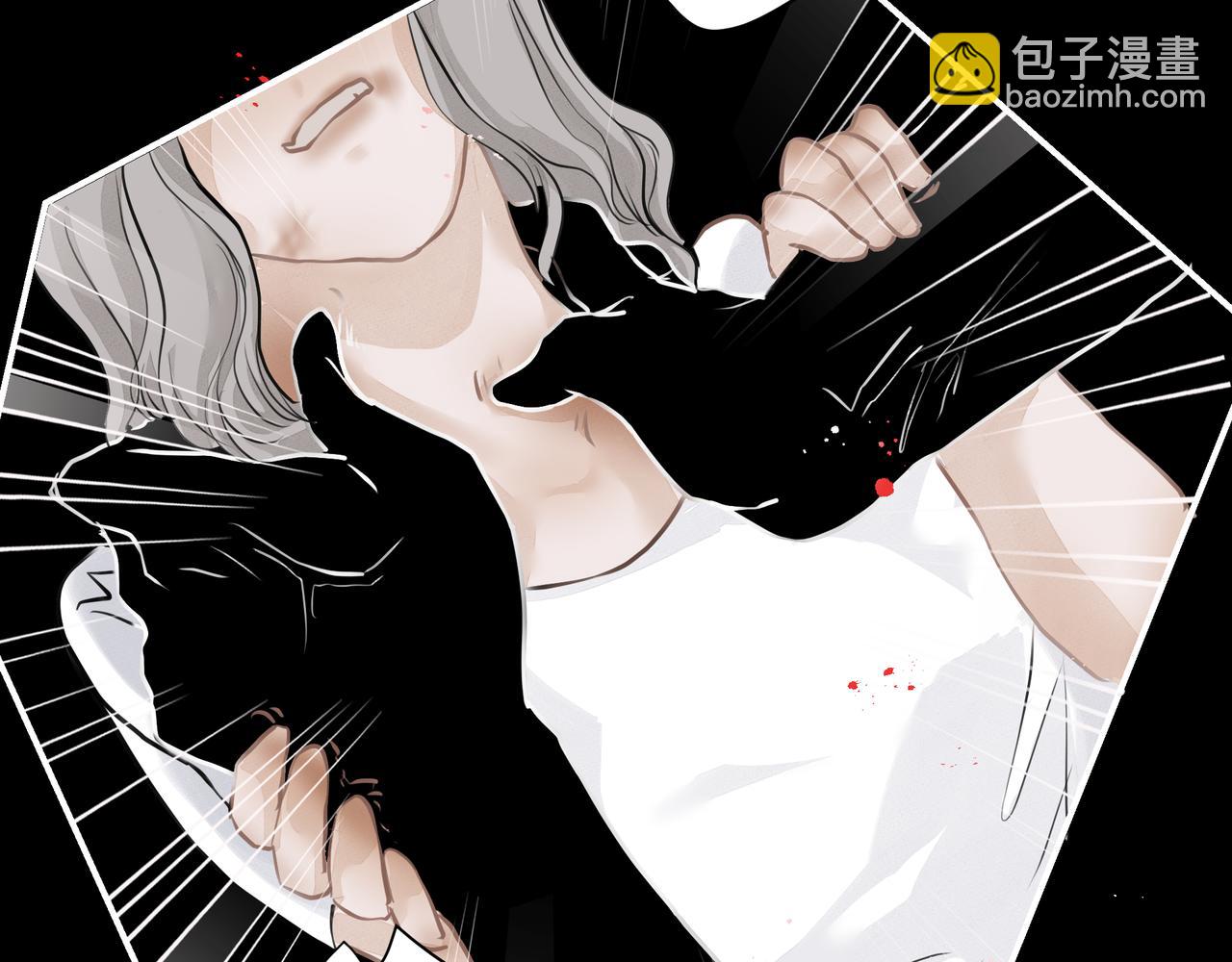 吸引力法則 - 第26話 貼貼(2/2) - 6