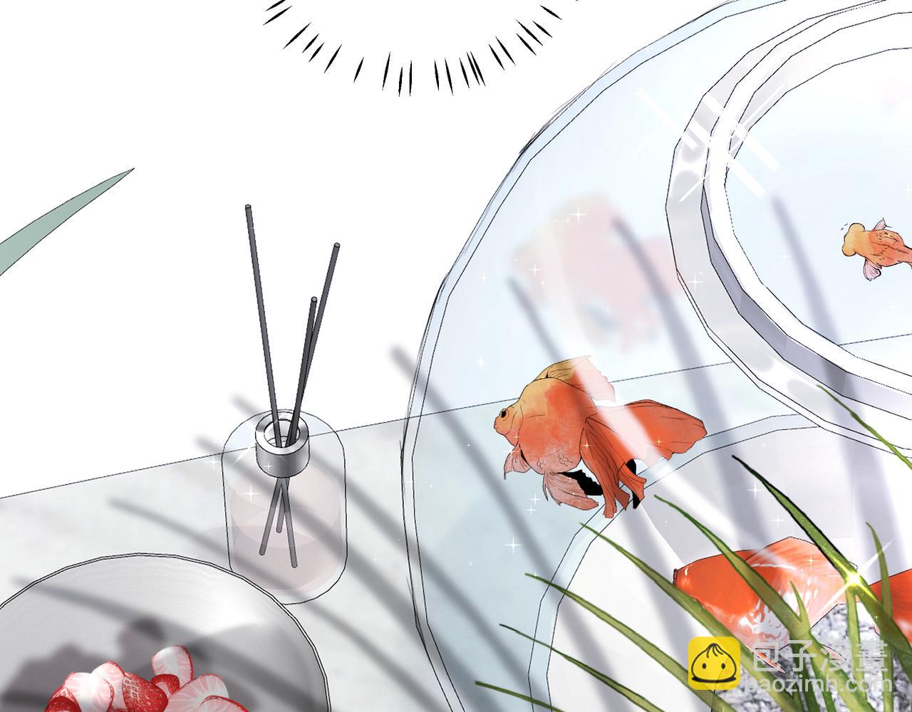 吸引力法則 - 第26話 貼貼(2/2) - 8