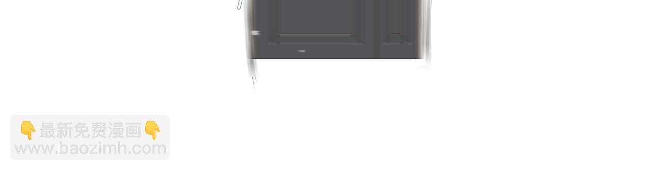 吸引力法則 - 第28話 關心(1/2) - 6