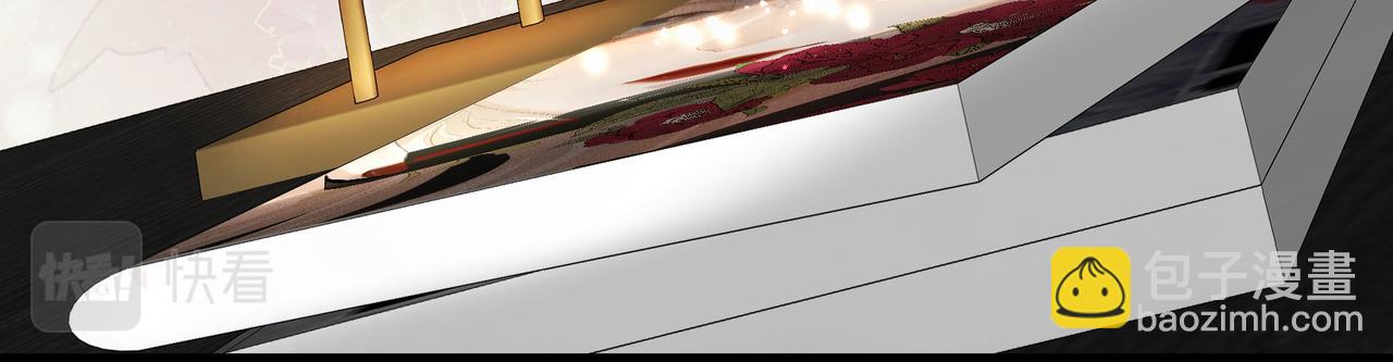 吸引力法則 - 第28話 關心(1/2) - 4