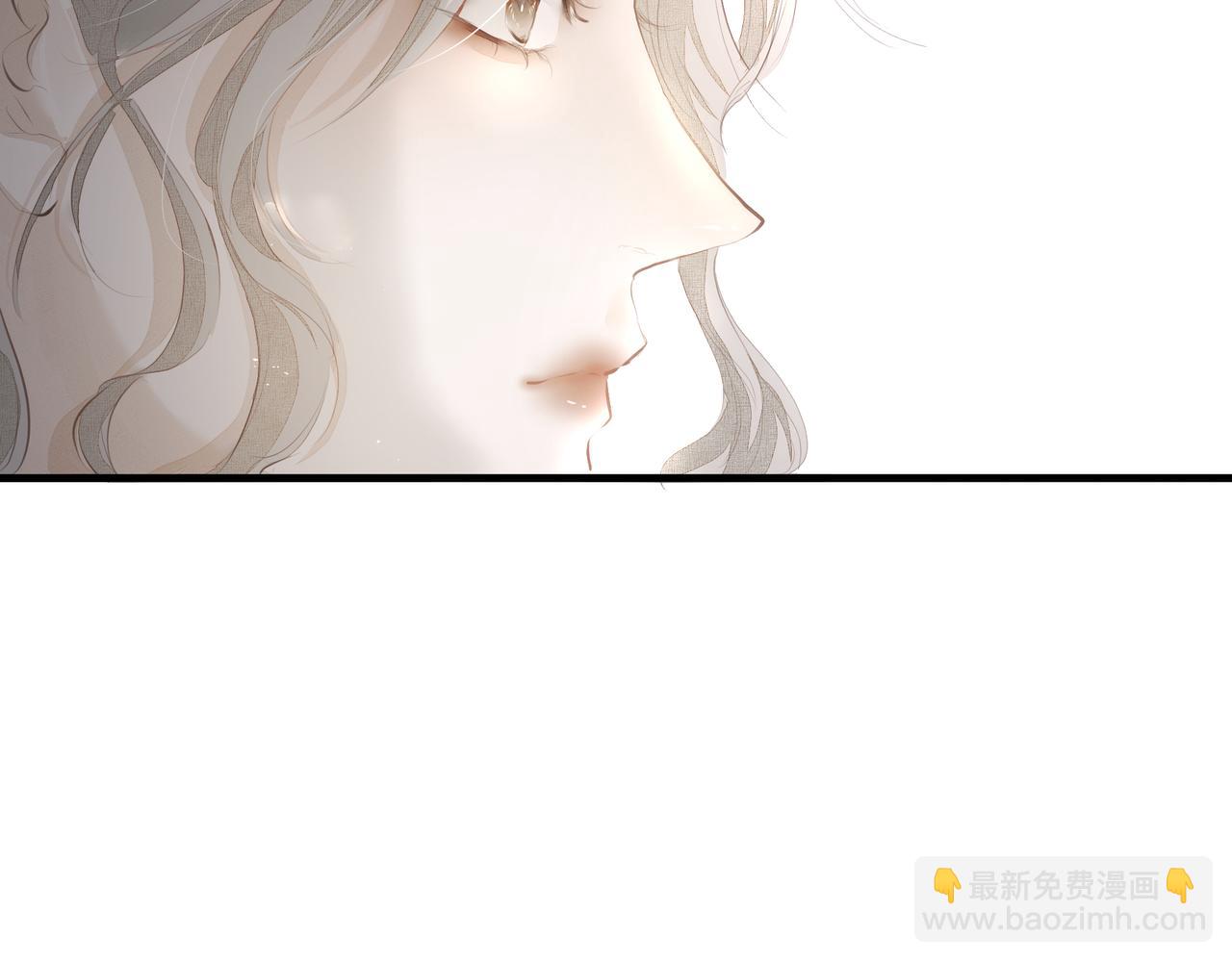 吸引力法則 - 第28話 關心(1/2) - 6