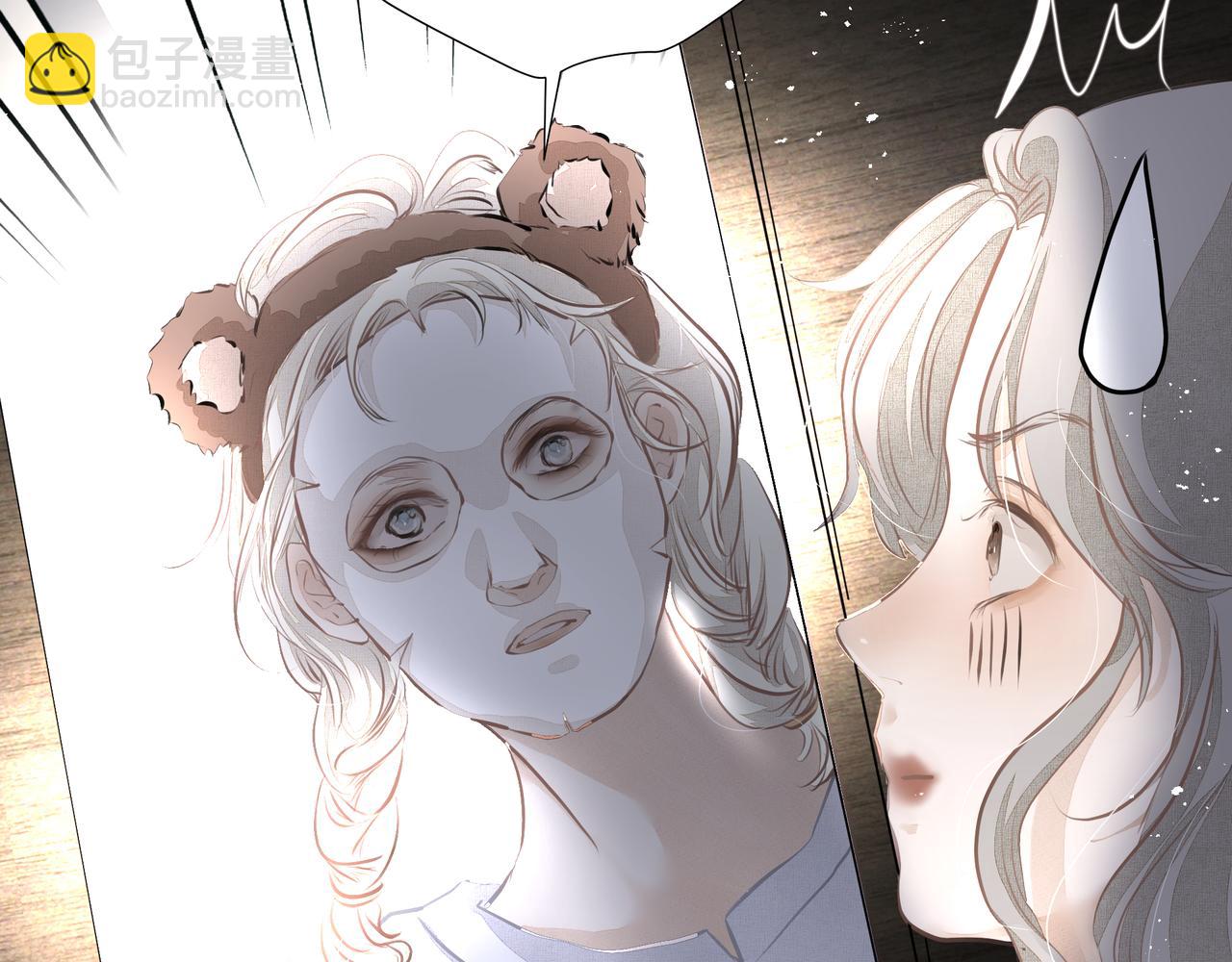 吸引力法則 - 第28話 關心(2/2) - 5