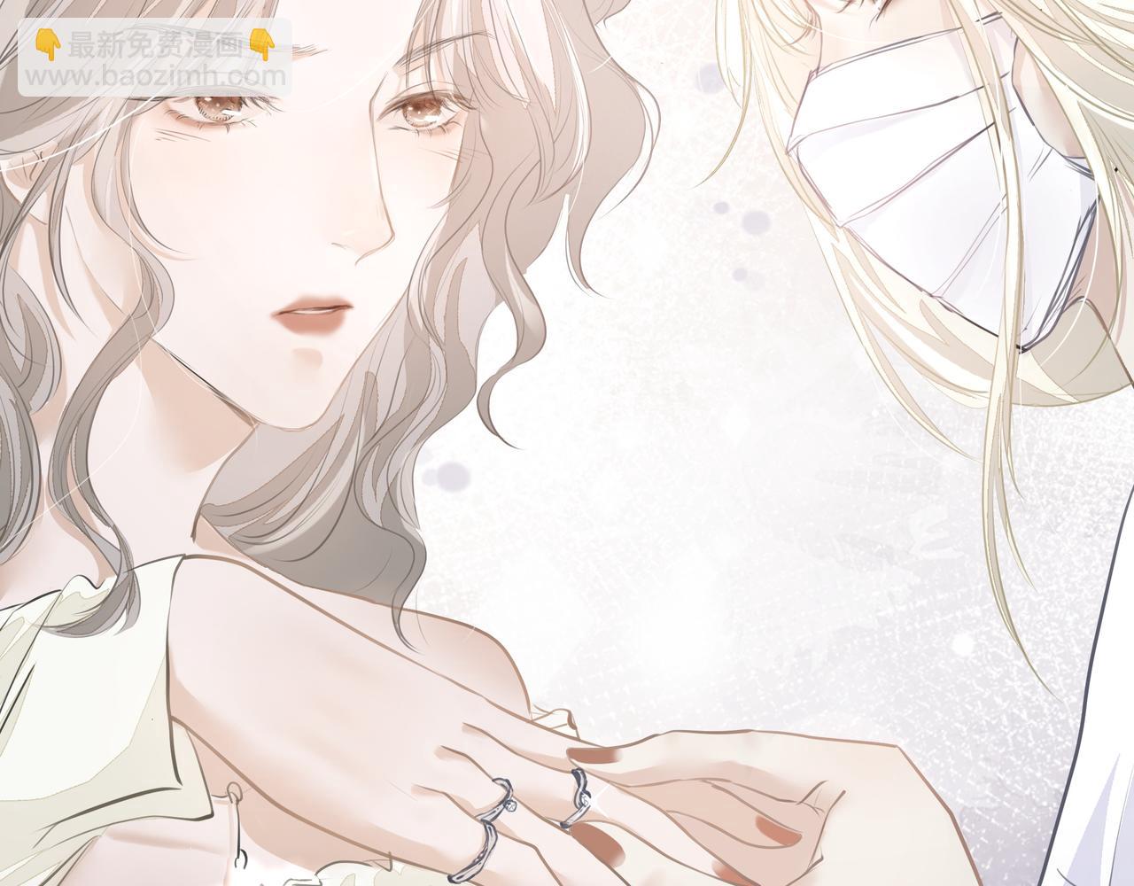 吸引力法則 - 第30話 約會(1/2) - 8