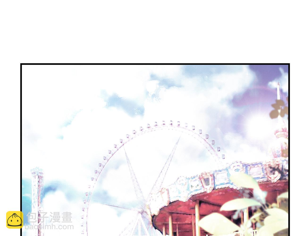 吸引力法則 - 第30話 約會(1/2) - 1