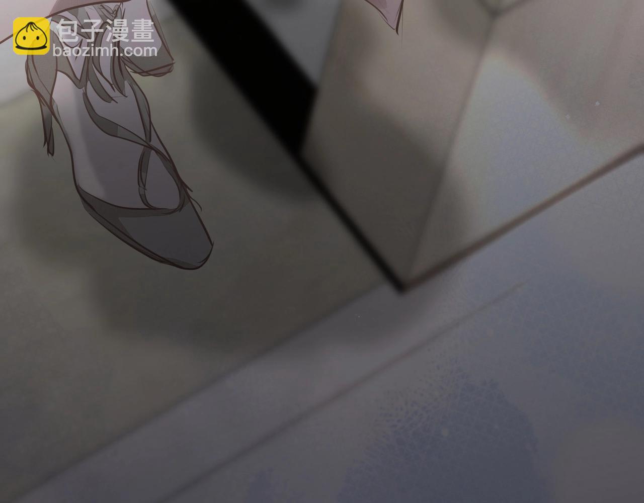 吸引力法則 - 第30話 約會(1/2) - 5