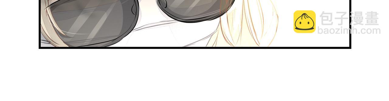 吸引力法則 - 第30話 約會(2/2) - 1