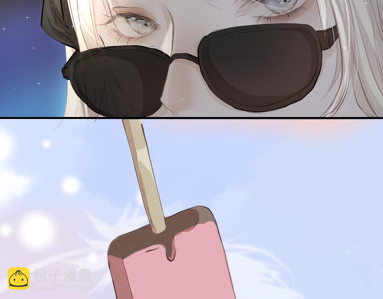 吸引力法則 - 第30話 約會(2/2) - 2