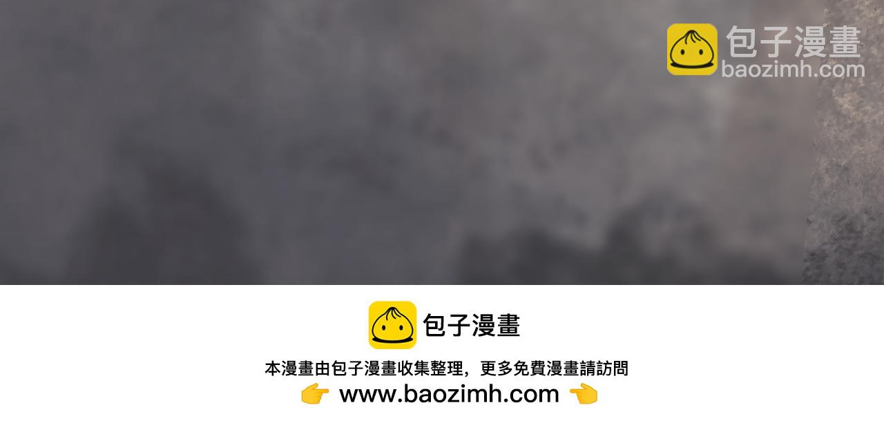 吸引力法則 - 第4話  無法自拔(2/3) - 6