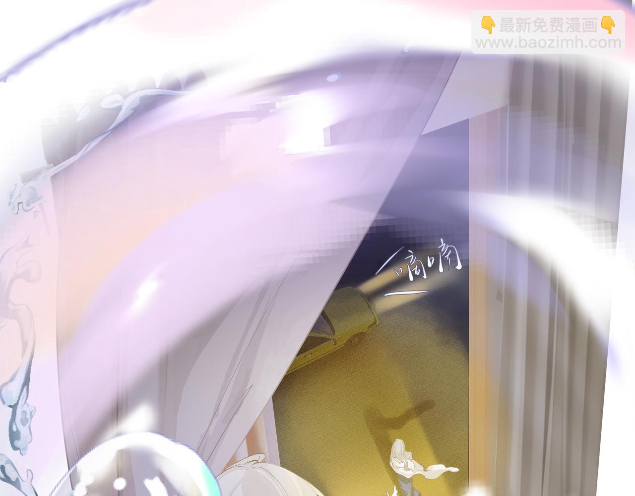 吸引力法則 - 第4話  無法自拔(1/3) - 5