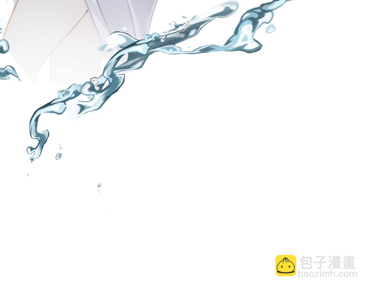 吸引力法則 - 第4話  無法自拔(1/3) - 1