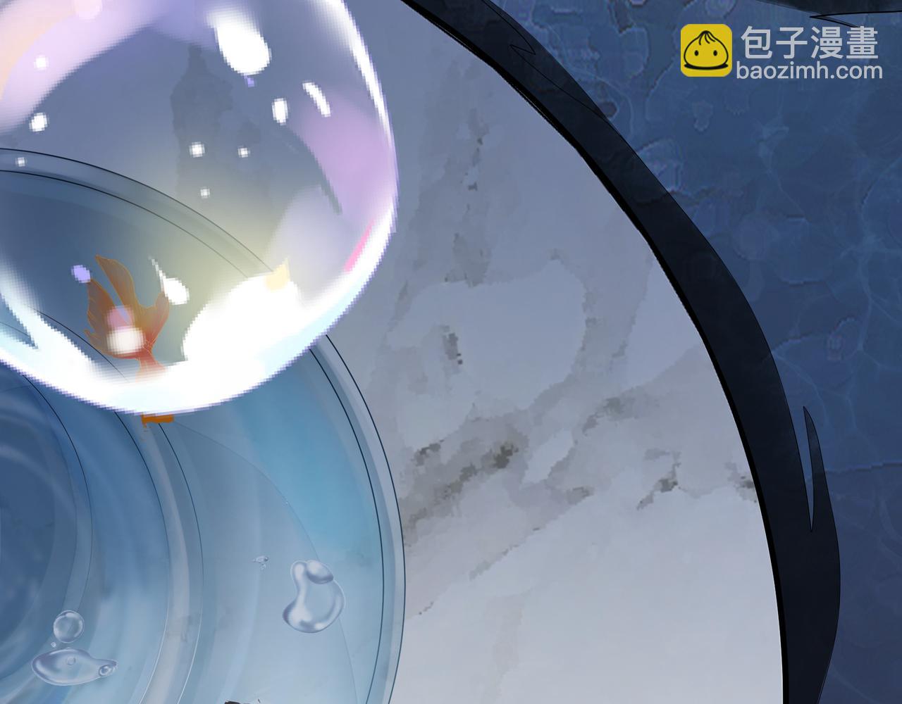 吸引力法則 - 第4話  無法自拔(2/3) - 5