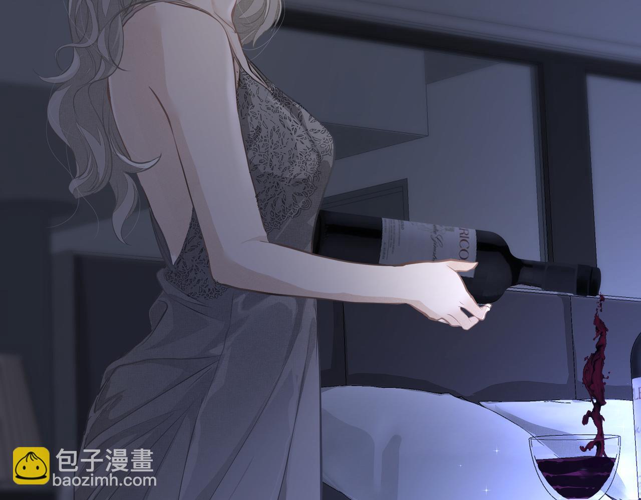 吸引力法則 - 第4話  無法自拔(2/3) - 8