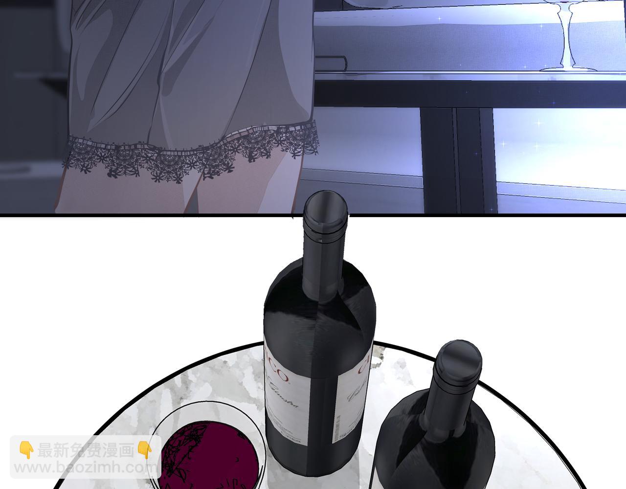 吸引力法則 - 第4話  無法自拔(2/3) - 1