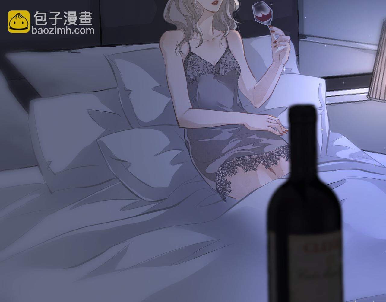 吸引力法則 - 第4話  無法自拔(2/3) - 4