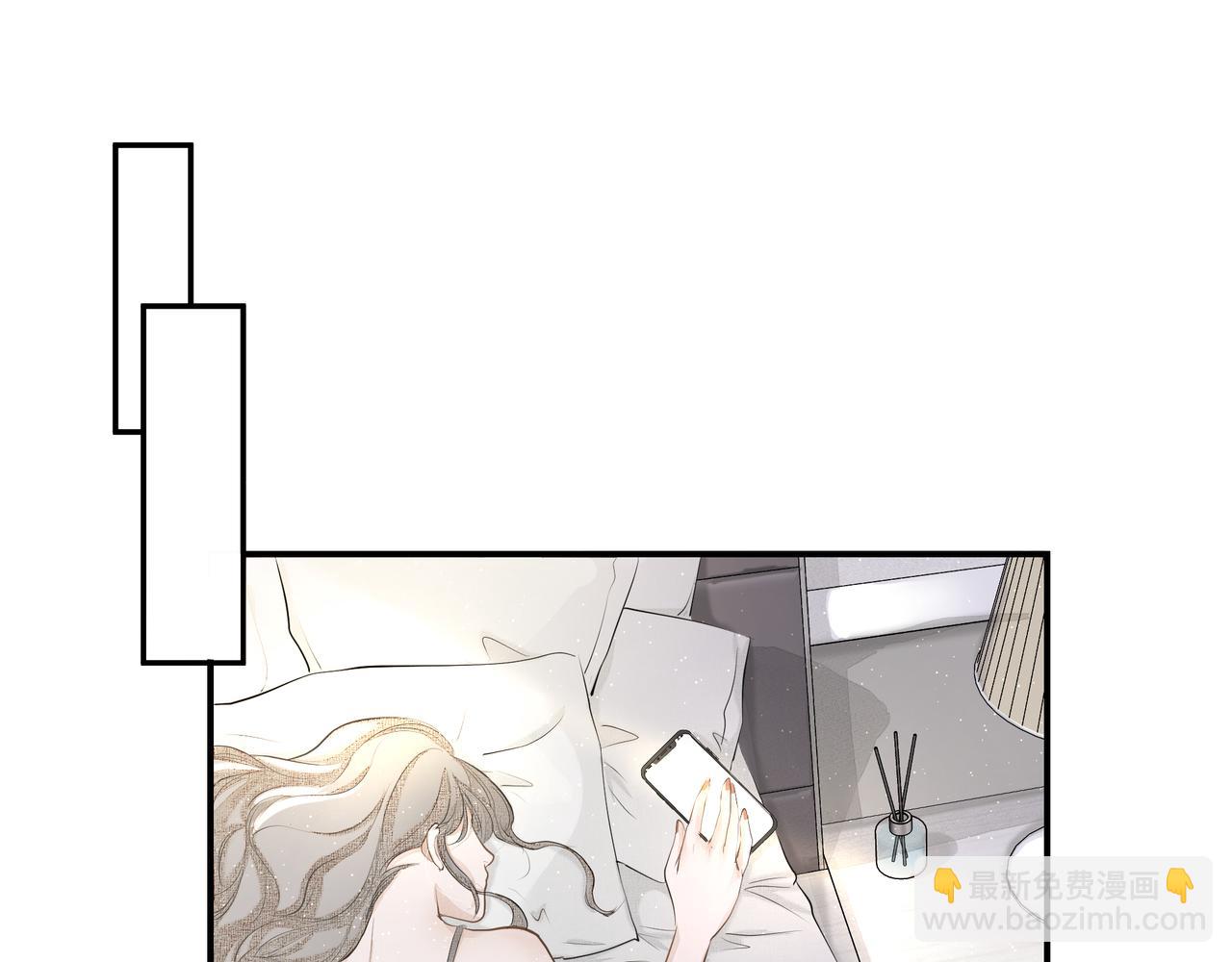 吸引力法則 - 第4話  無法自拔(2/3) - 7