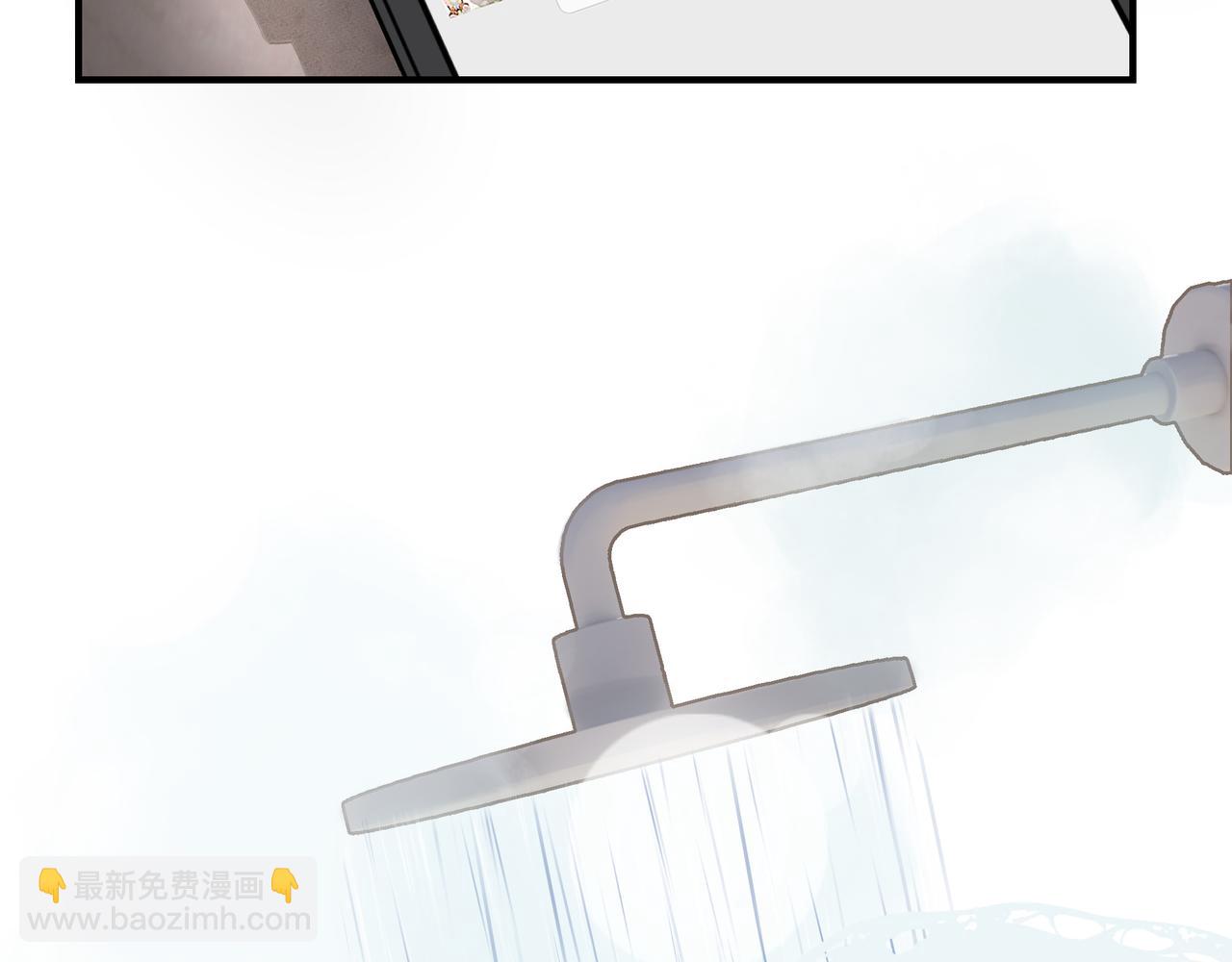 吸引力法則 - 第4話  無法自拔(1/3) - 7