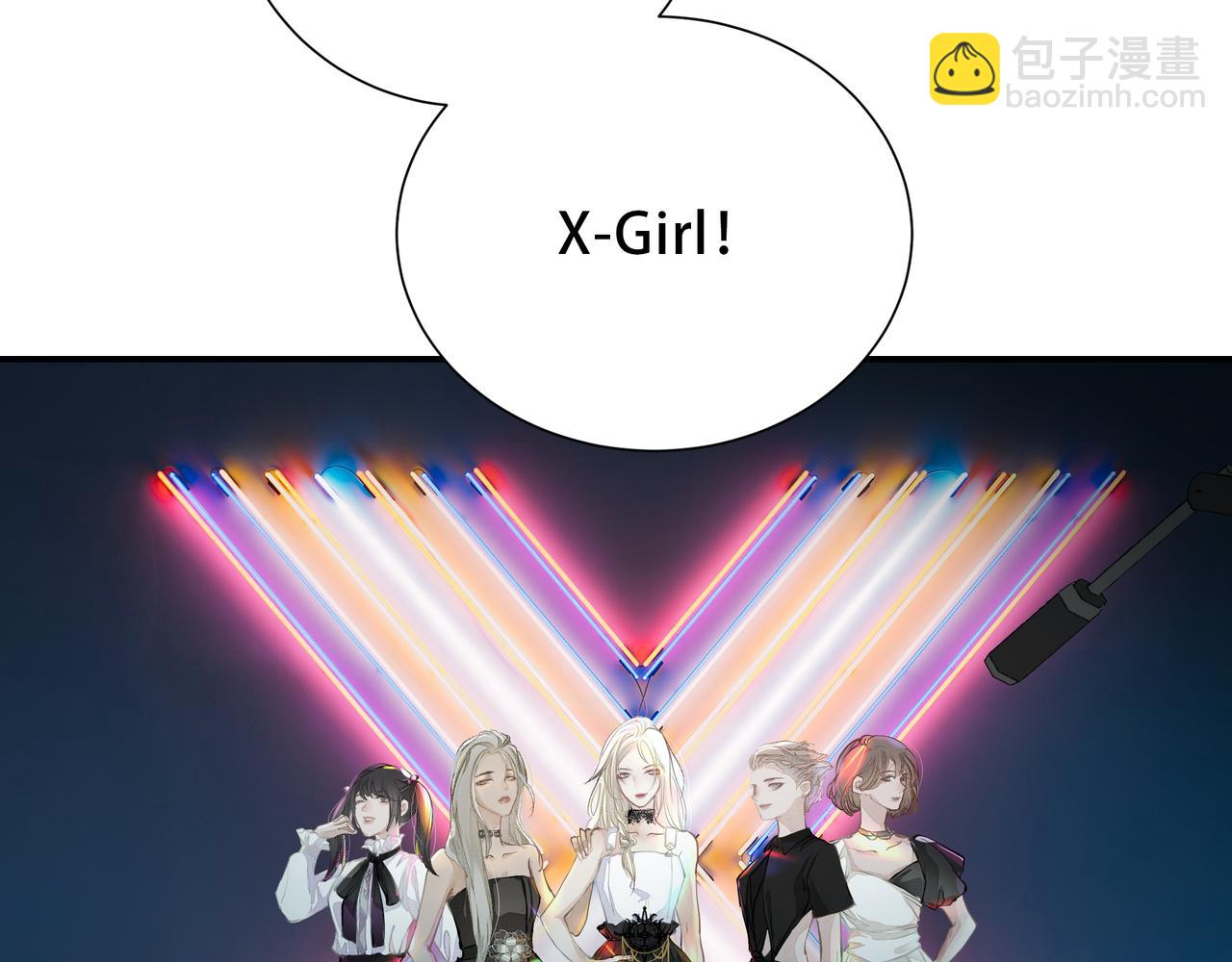 吸引力法則 - 第4話  無法自拔(2/3) - 8