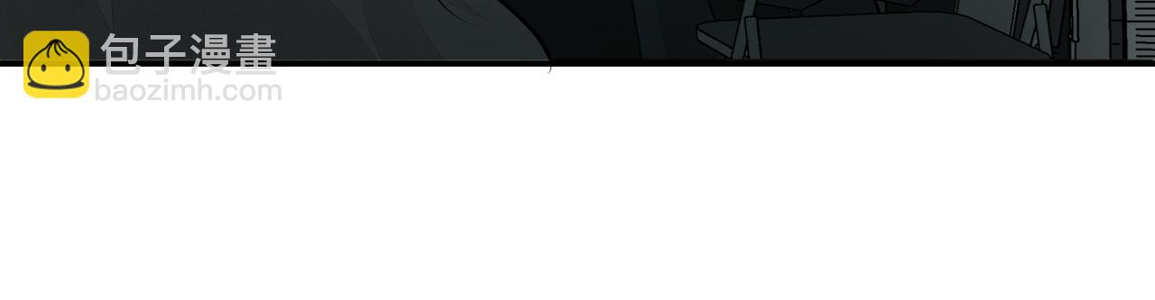 吸引力法則 - 第4話  無法自拔(2/3) - 2