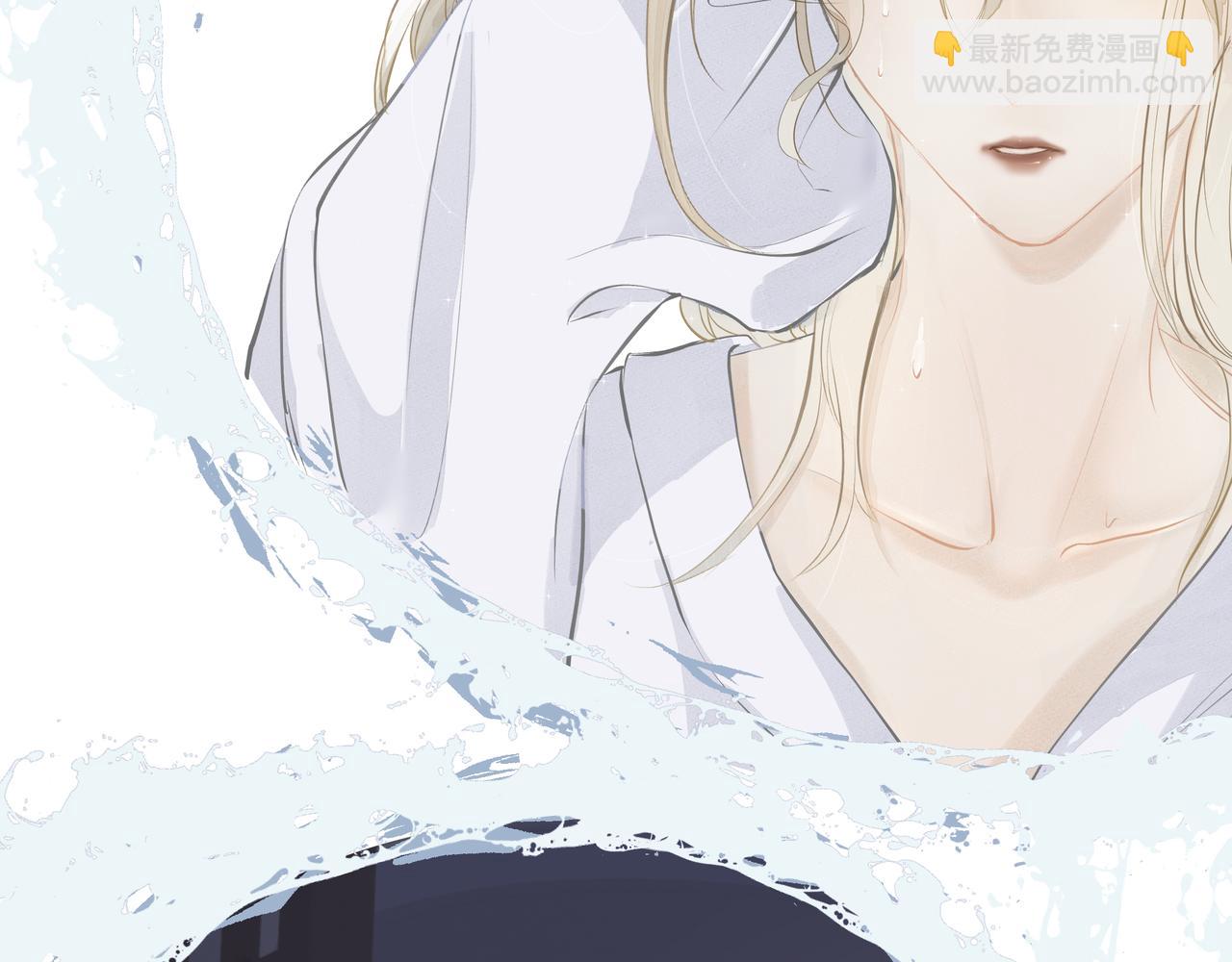 吸引力法則 - 第4話  無法自拔(1/3) - 1