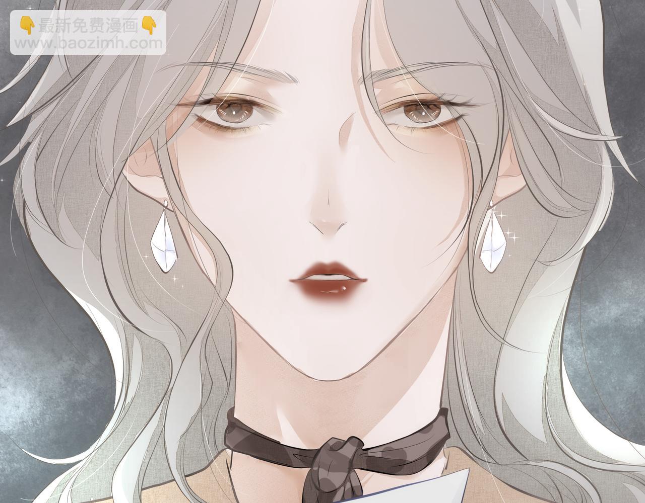 吸引力法則 - 第4話  無法自拔(2/3) - 2