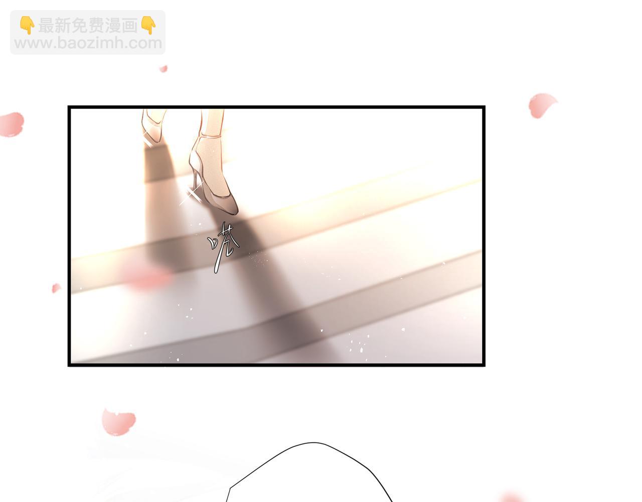 吸引力法則 - 第32話 想嗎？(1/2) - 3