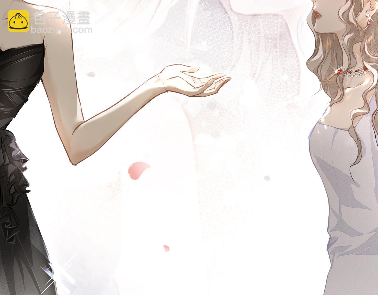 吸引力法則 - 第32話 想嗎？(1/2) - 5