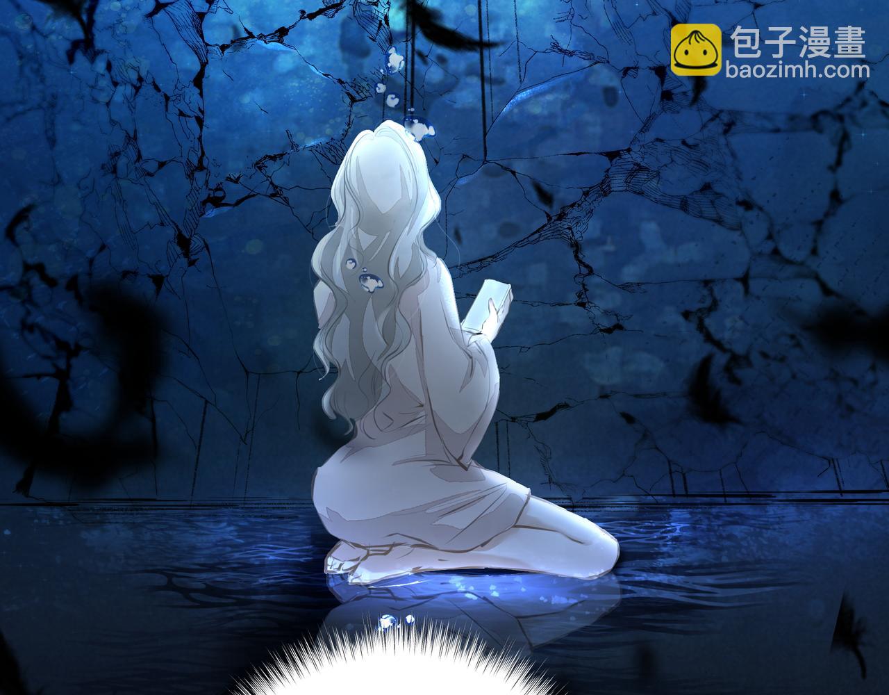 吸引力法則 - 第32話 想嗎？(2/2) - 4