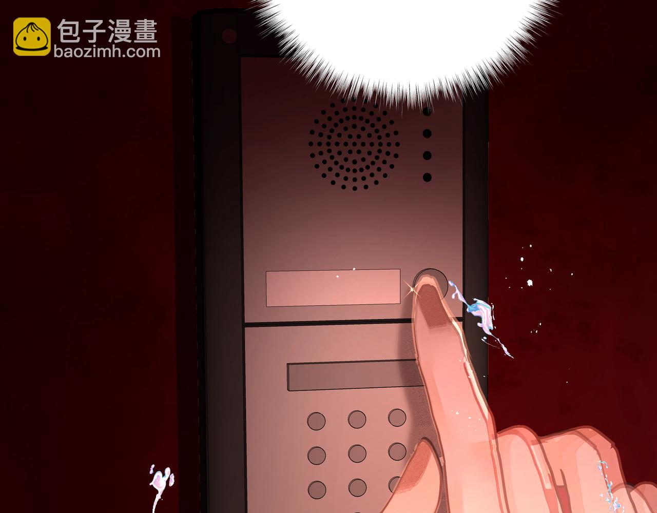 吸引力法則 - 第32話 想嗎？(2/2) - 5