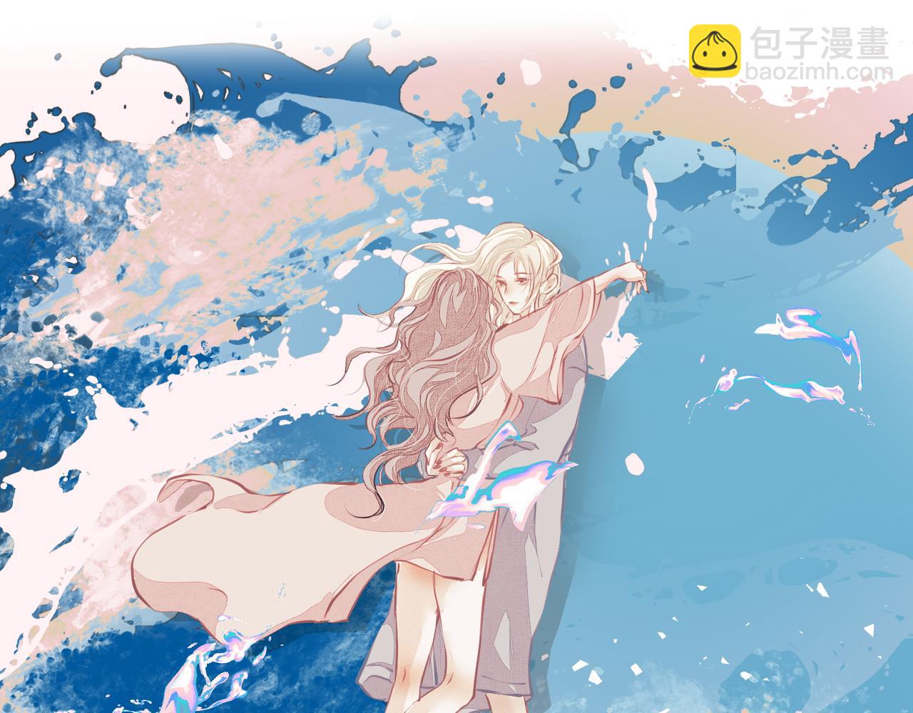 吸引力法則 - 第32話 想嗎？(2/2) - 6