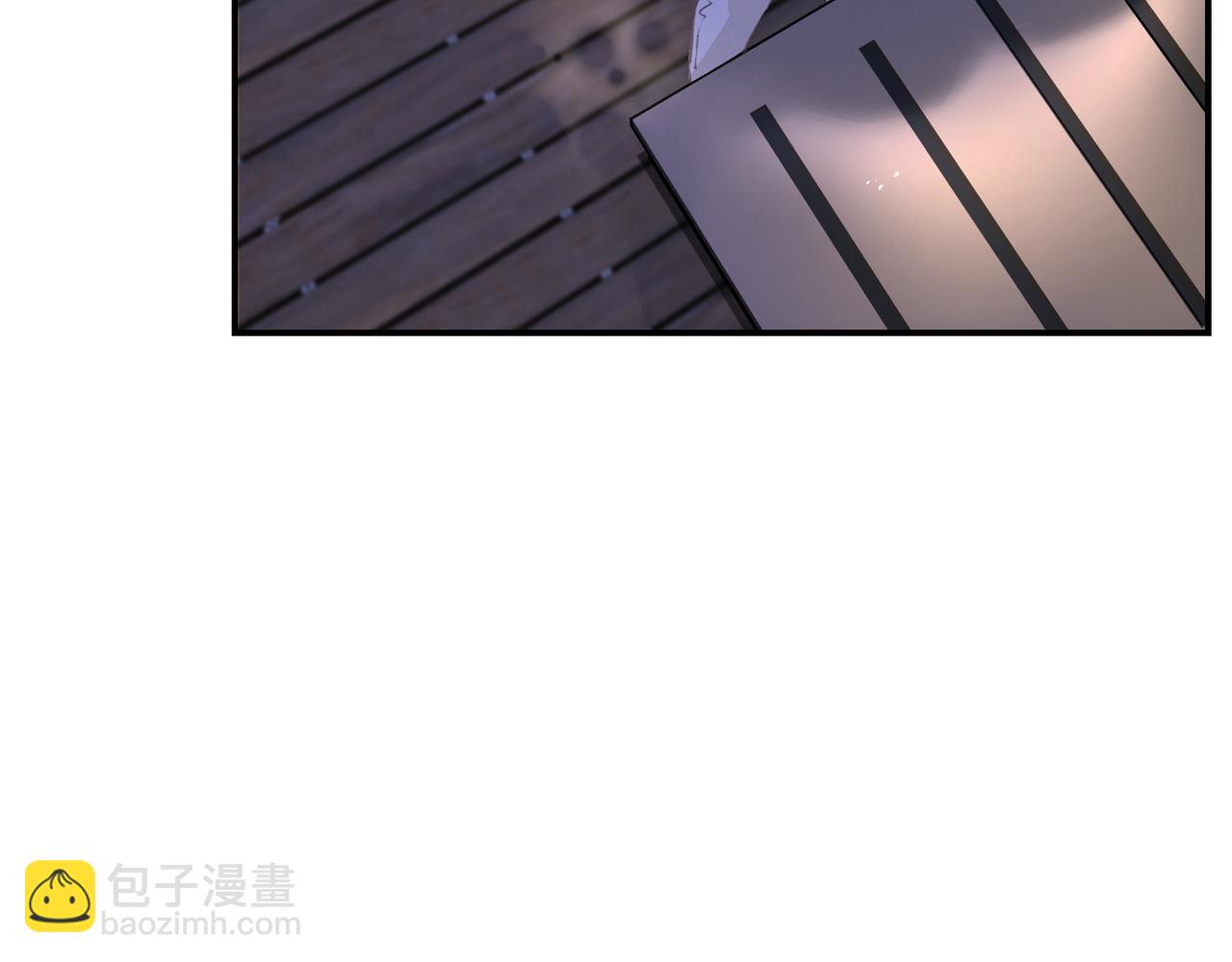 吸引力法則 - 第34話 流星雨(2/2) - 2