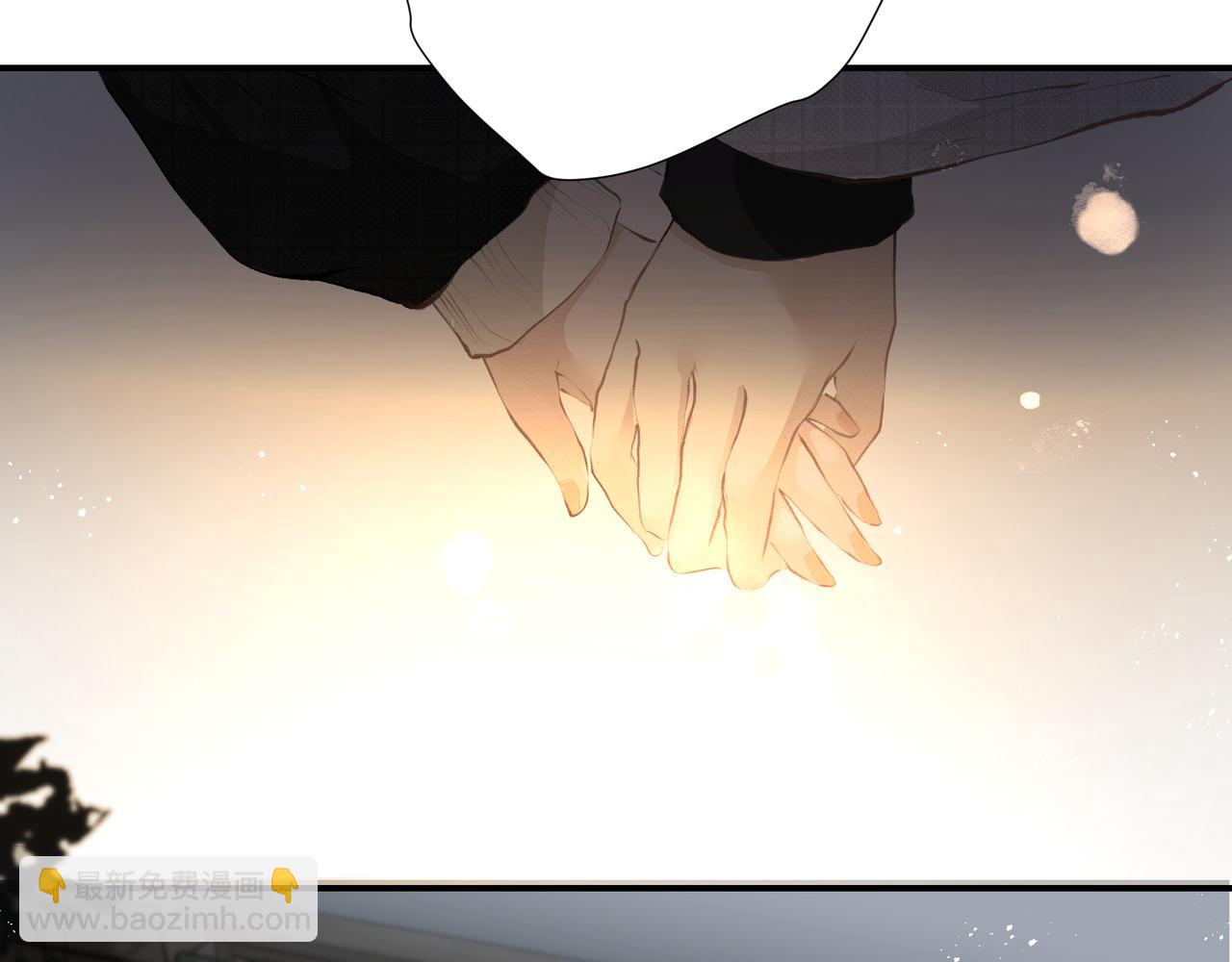 吸引力法則 - 第34話 流星雨(2/2) - 3