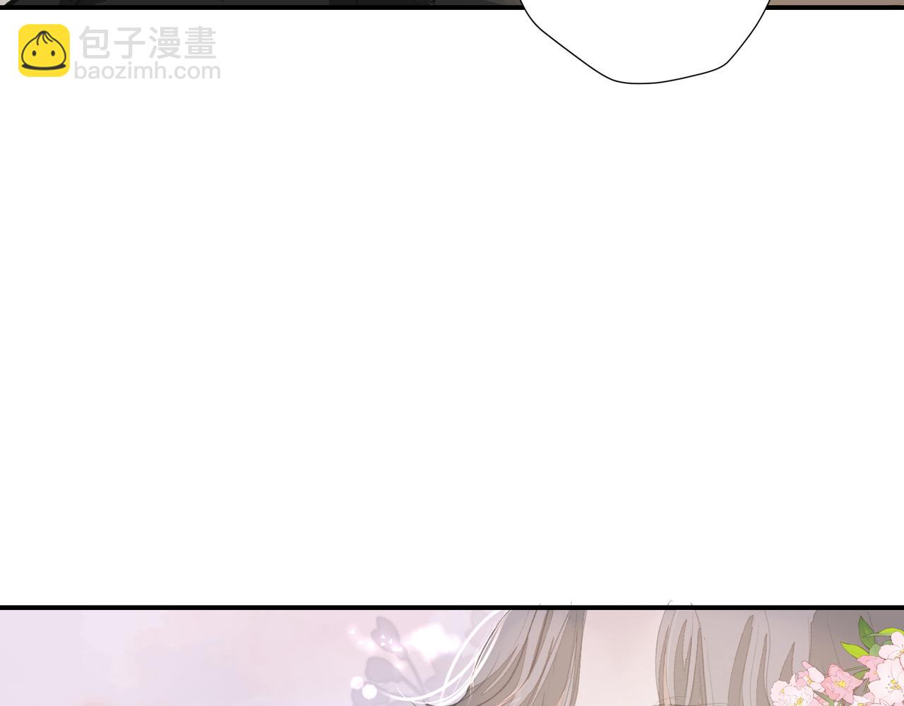 吸引力法則 - 第36話 最在意的人(1/2) - 2