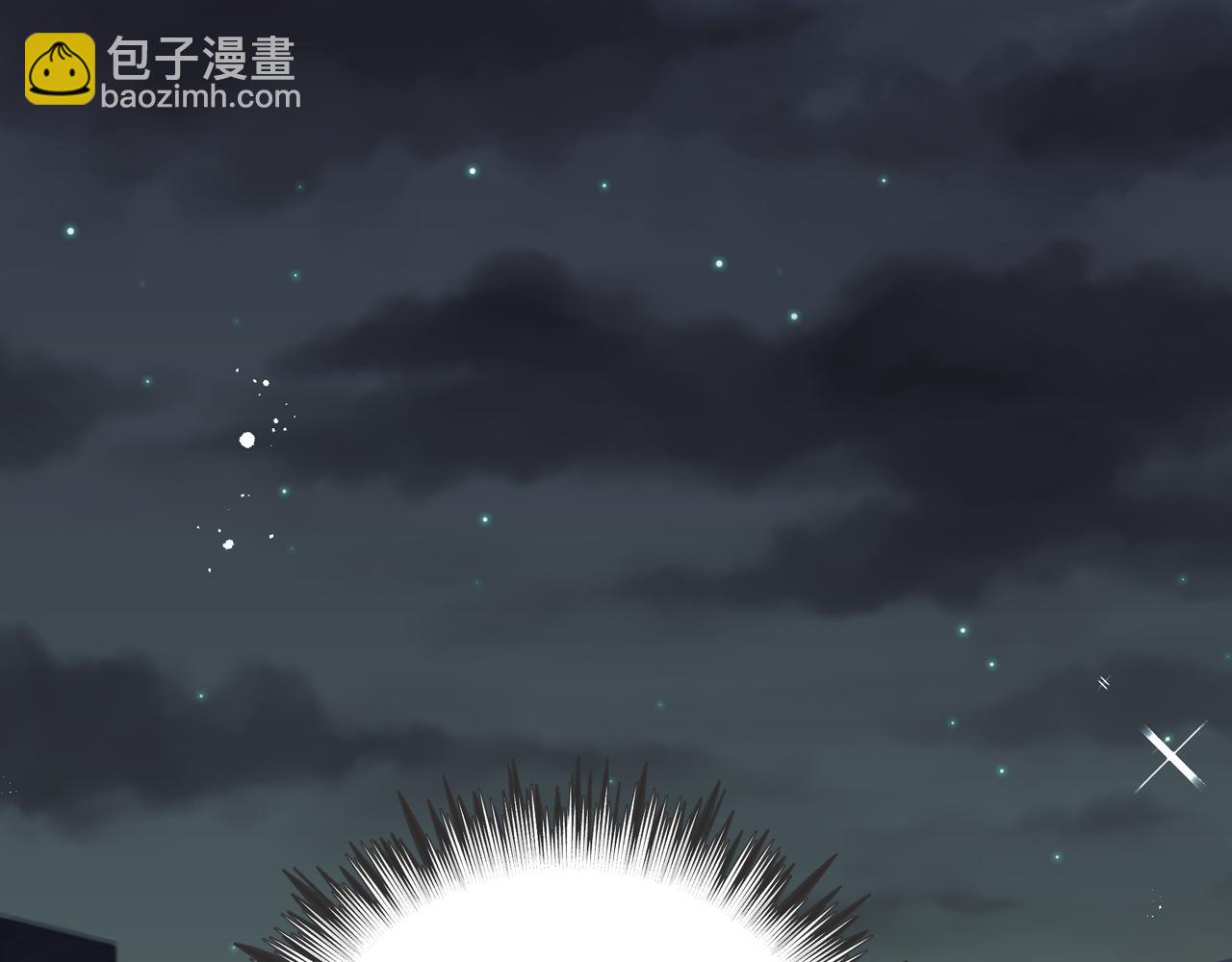 吸引力法則 - 第36話 最在意的人(2/2) - 3