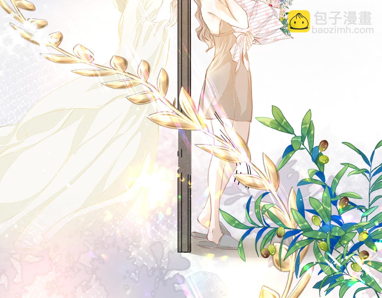 吸引力法則 - 第38話 突變(1/2) - 3